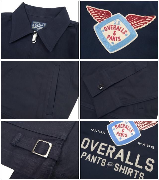 ダルチザン ステュディオ・ダ・ルチザン STUDIO D'ARTISAN ワッペン 刺? スポーツ ジャケット SD4593 ダルチザン ステュディオ・ダ・ルチザン STUDIO D'ARTISAN ワッペン 刺