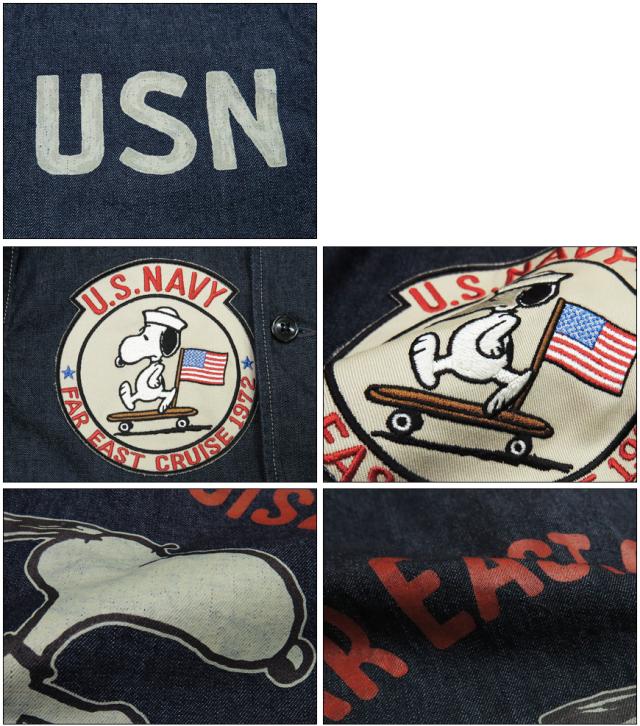 トイズマッコイTOYS McCOY U.S.NAVY デニム ユーティリティ ジャケット SNOOPY FAR EAST CRUISE ミリタリー TMJ2404