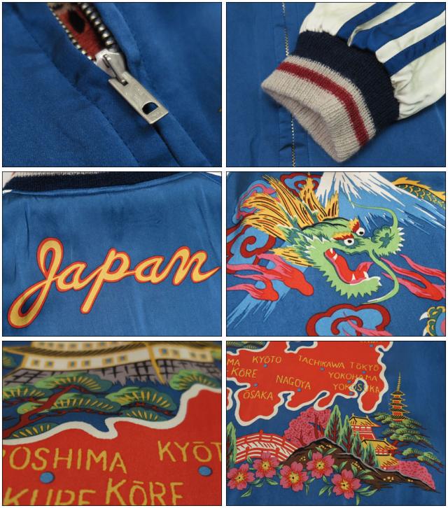 テーラー東洋 テイラー東洋 Tailor Toyo リバーシブル アセテート