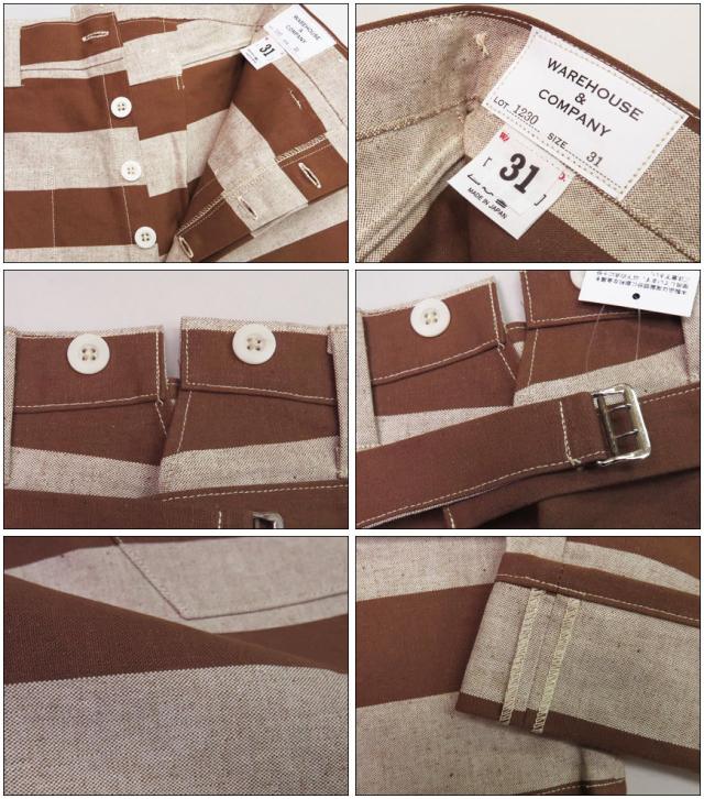 WAREHOUSE Lot.1230 ブラウンボーダー プリズナー パンツ