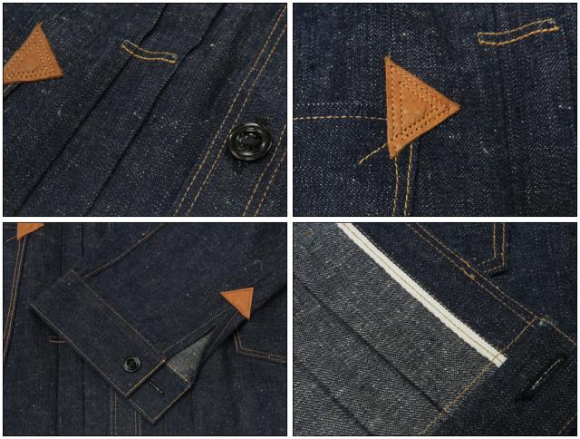 GREENEBAUM BROTHERS HEAVY LEATHER BOUND BROWSE Lot.2214