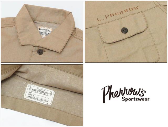 フェローズ Pherrow's 半袖 プルオーバー シャツ U.S.NAVY  20S-767MSS