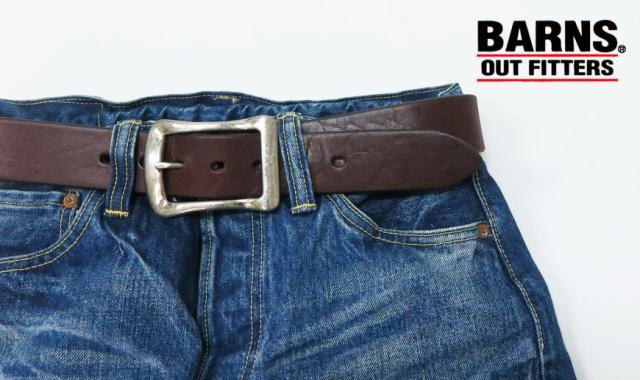 HAWK COMPANY スタッズベルト 1543