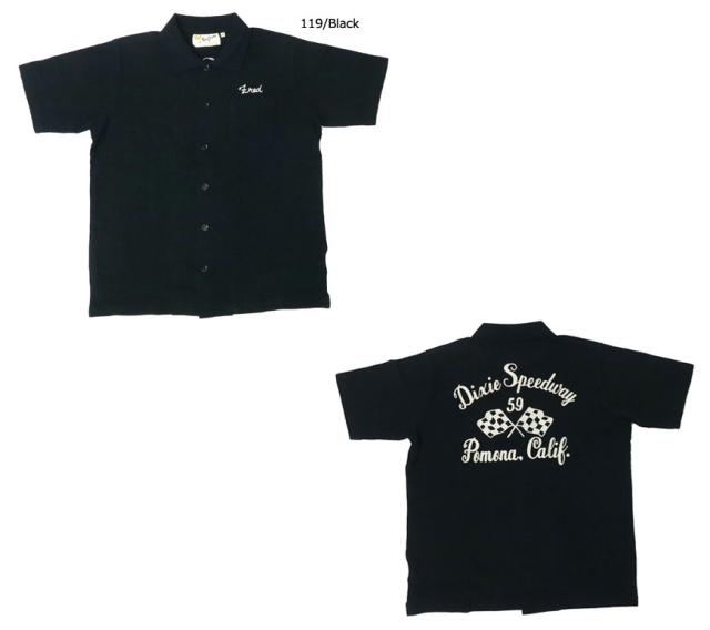 King Louie by Holiday キングルイ ボウリング シャツ ボーリング レーヨン ROAD HOGS 刺繍 KL37832