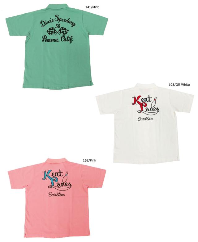 King Louie by Holiday キングルイ ボウリング シャツ ボーリング レーヨン ROAD HOGS 刺繍 KL37832