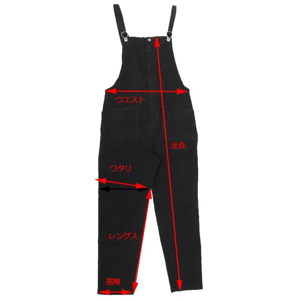 JOHNBULL デニム M-65 モッズコート ミリタリー 12533