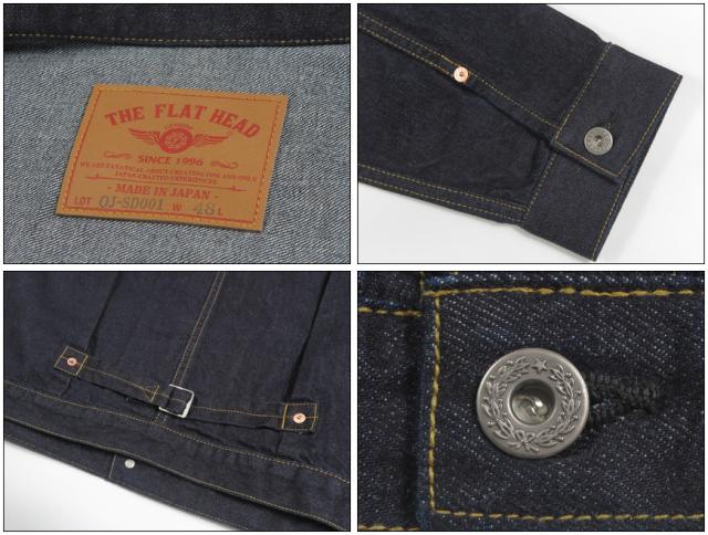 フラットヘッド THE FLAT HEAD 12oz 40's デニムジャケット 1stモデル FN-OJ-SD001