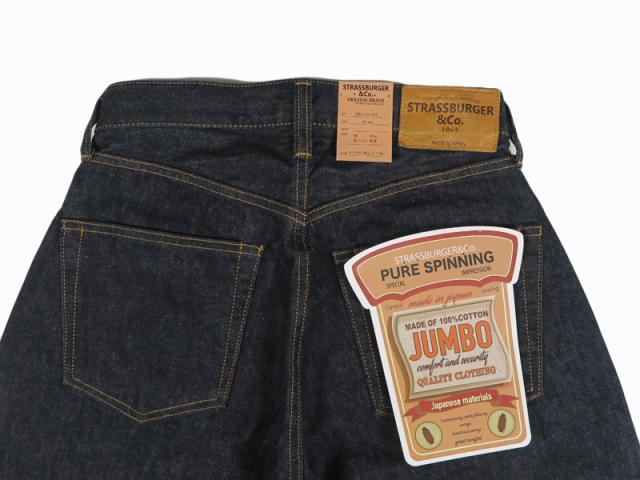 STRASSBURGER & Co. 14.5oz セルビッチ ワイドテーパードジーンズ SBJ145-145-888