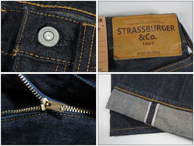 STRASSBURGER & Co. 14.5oz セルビッチ ワイドテーパードジーンズ SBJ145-145-888