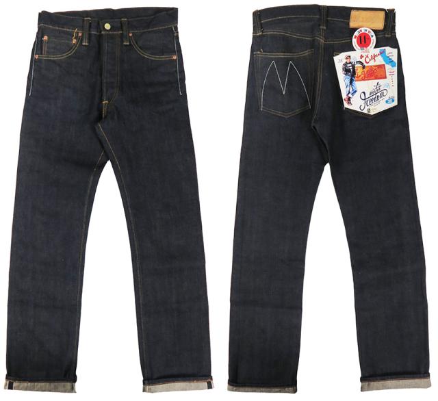 シュガーケーン SUGAR CANE MFSC LOT.64 13.75 LOT64 CALIFORNIAN ジーンズ SC42642