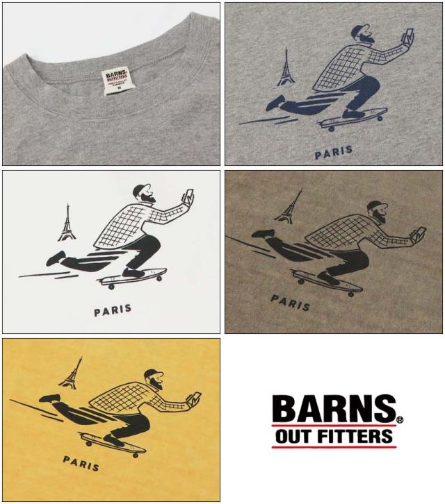 BARNS フラットシーマー両Vガゼットクルーネックスウェット BR-3000