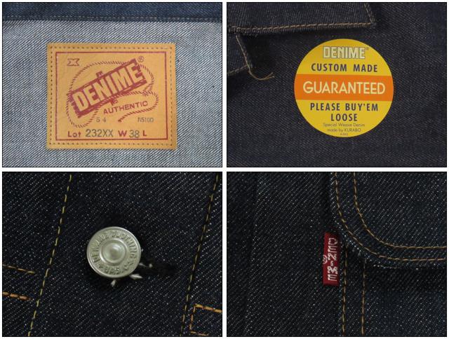 DENIME ドゥニーム Lot.232XX-54 1954 MODEL XX SERIES デニムジャケット 2ndタイプ