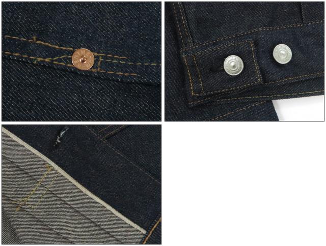 DENIME ドゥニーム Lot.232XX-54 1954 MODEL XX SERIES デニムジャケット 2ndタイプ
