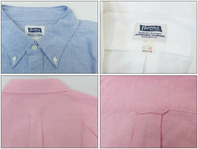 Pherrow's フェローズ オックスフォード長袖ボタンダウンシャツ PBD1 