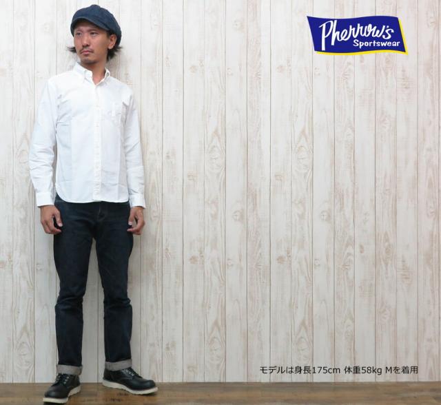 Pherrow's フェローズ オックスフォード長袖ボタンダウンシャツ PBD1 