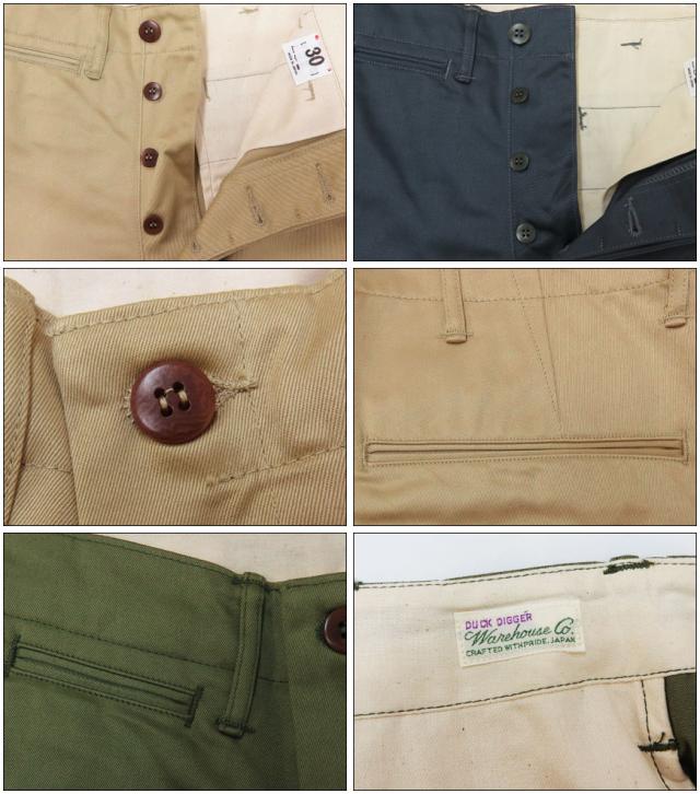 WAREHOUSE Lot.1082 チノ トラウザーズ