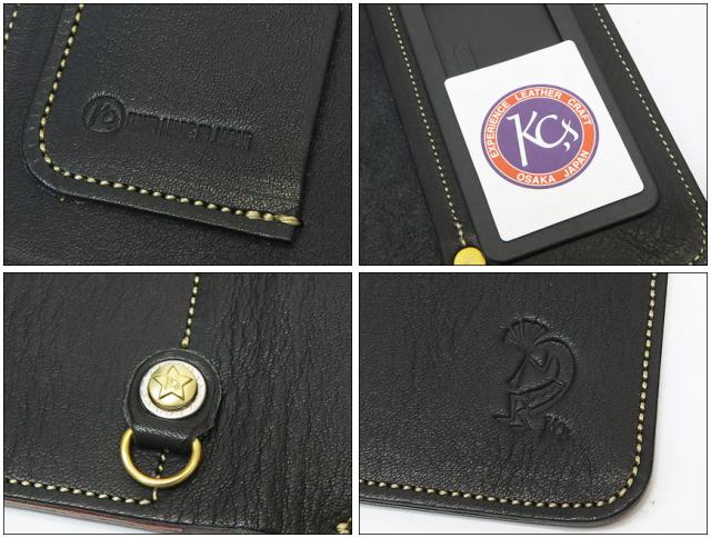 KC’S ケーシーズ ホースハイド コインケース ワルツ KMC104