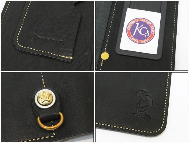 KC’S ケーシーズ ホースハイド コインケース ワルツ KMC104
