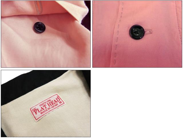 【THE FLAT HEAD】　50