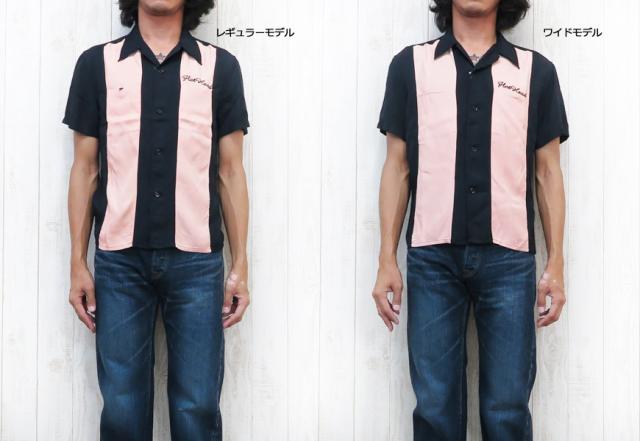 【THE FLAT HEAD】　50