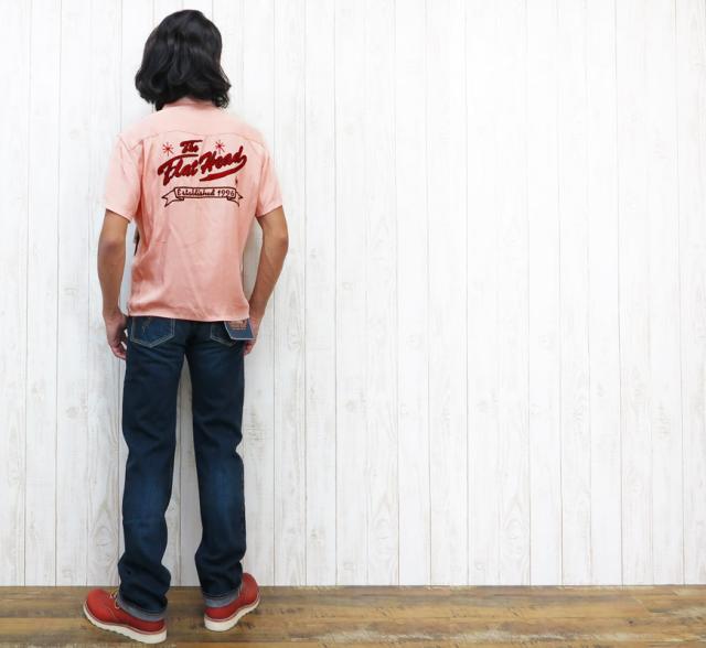 【THE FLAT HEAD】　50