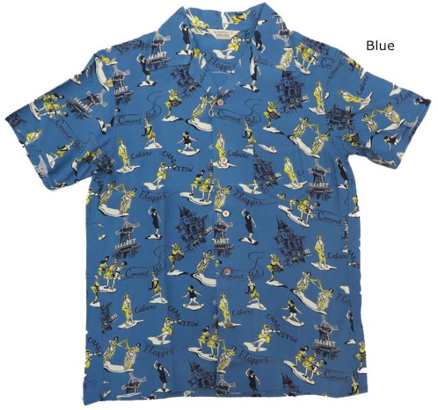 ORGUEIL オルゲイユ 半袖 ハワイアンシャツ Flapper OR-5030C