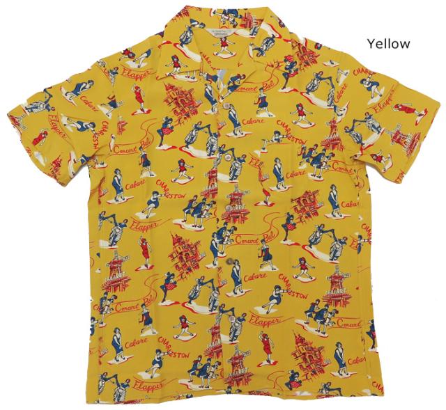 ORGUEIL オルゲイユ 半袖 ハワイアンシャツ Flapper OR-5030C