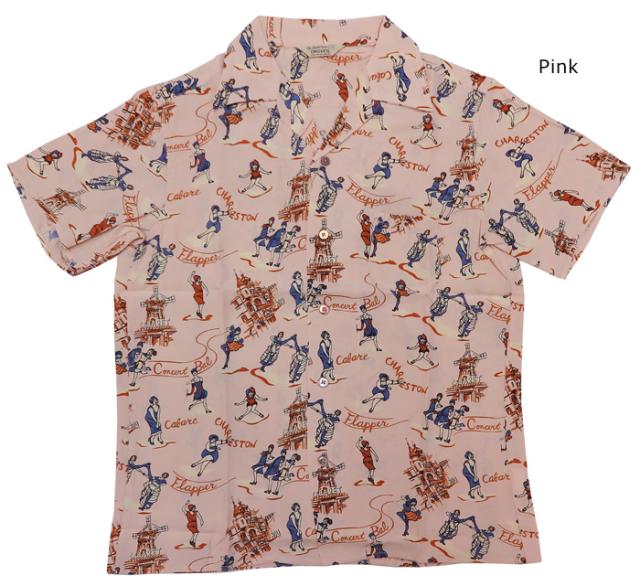 ORGUEIL オルゲイユ 半袖 ハワイアンシャツ Flapper OR-5030C