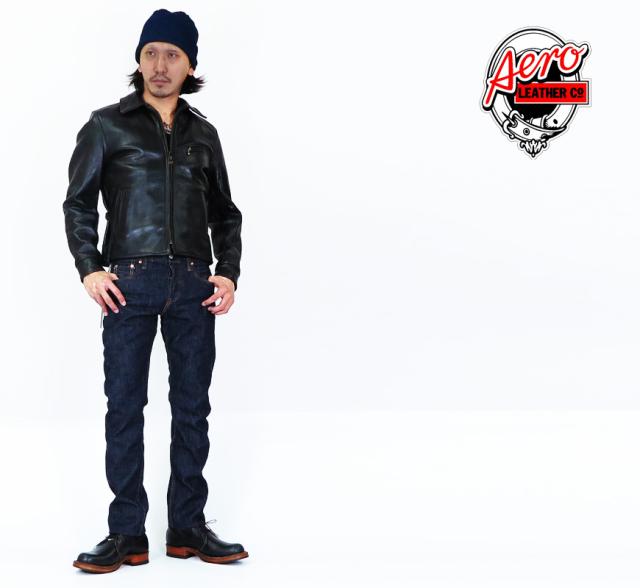 AERO LEATHER HALFBELT STF