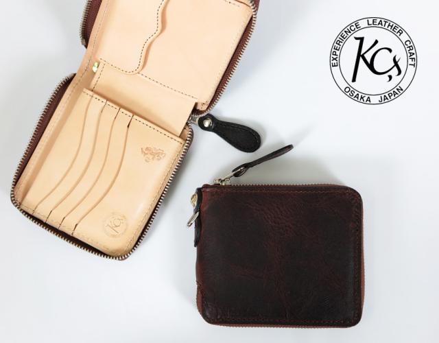 KC’S ケーシーズ ヴィンテージホースハイド 2つ折り ラウンドジップ ウォレット ビルフォード KMB023