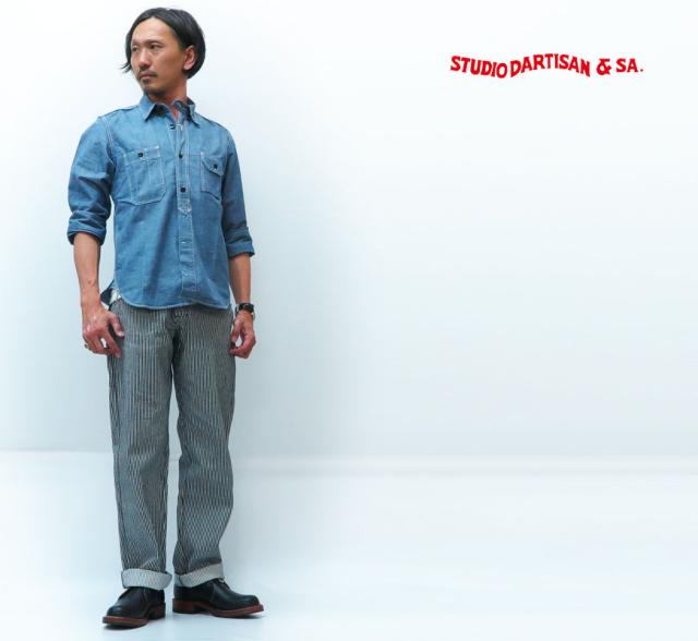 ダルチザン ステュディオ・ダ・ルチザン STUDIO DARTISAN 12.5oz ヒッコリーストライプ ペインターパンツ ワークパンツ 1802H【2019年 春