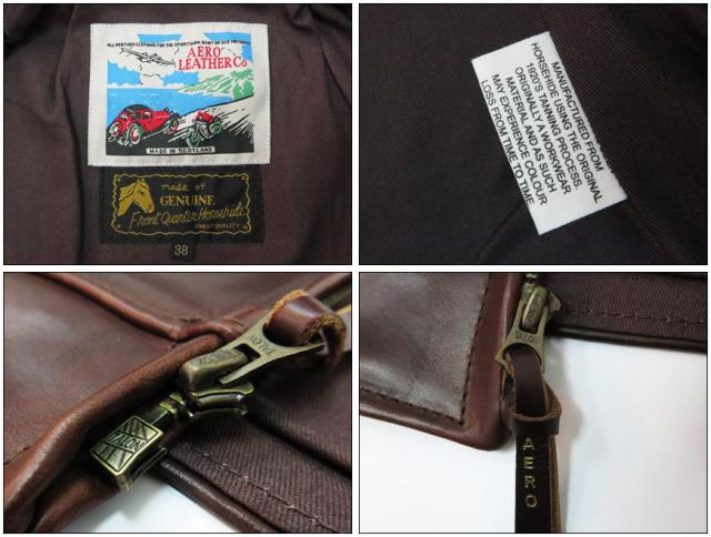 AERO LEATHER HIGHWAYMAN