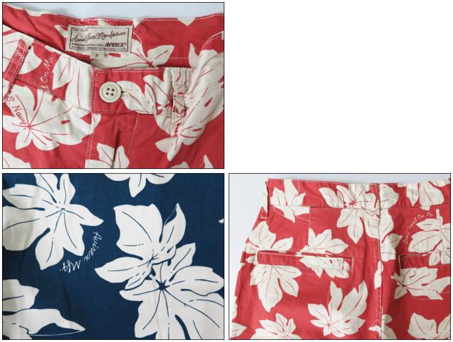 AVIREX アビレックス リーフパターンショートパンツ 6186093