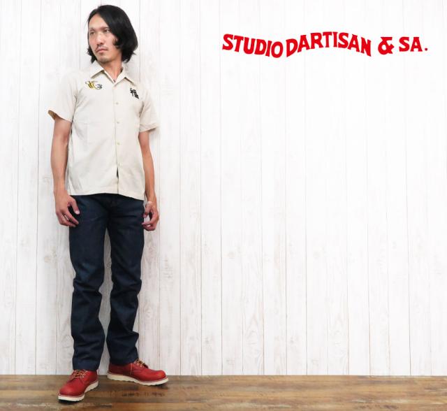 WAREHOUSE 半袖プリントTシャツ JUMP HAWAII セカンドハンドシリーズ WH4064