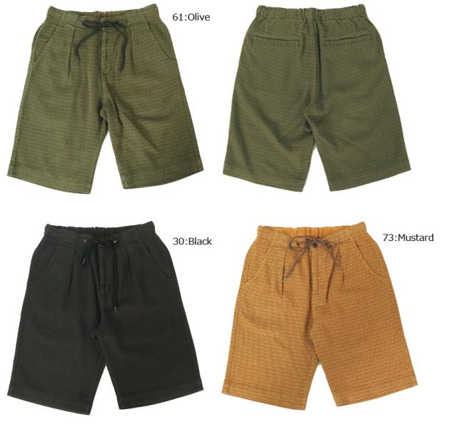 JOHNBULL コットンリネン クライミングサルエルイージーパンツ 21146