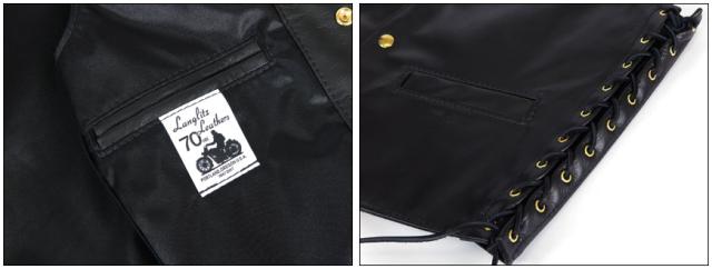Langlitz Leathers レザーレースドベスト LACED VEST