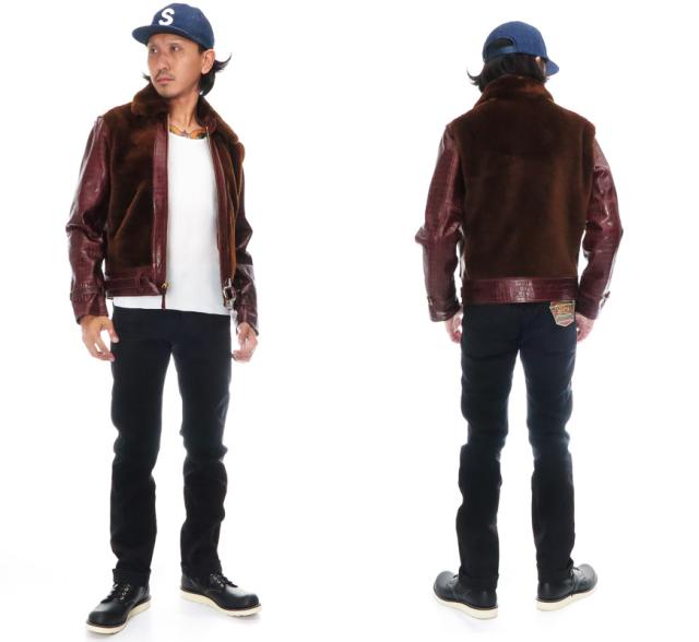 LAKELAND MANUFAUTURING CO. LASKIN LAMB BEAR JACKET
