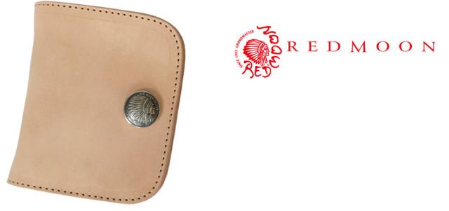 レッドムーン ネイティブアメリカンコンチョ・レザーショートウォレット SR-01A "ストリートライダー"