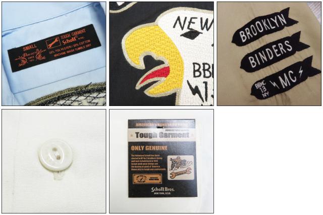 Schott チェーン刺繍 半袖ワークシャツ「EL FRESCO」 3145020