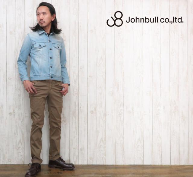 JOHNBULL デニムジャケット フェードブルー サードタイプ JB12504-17