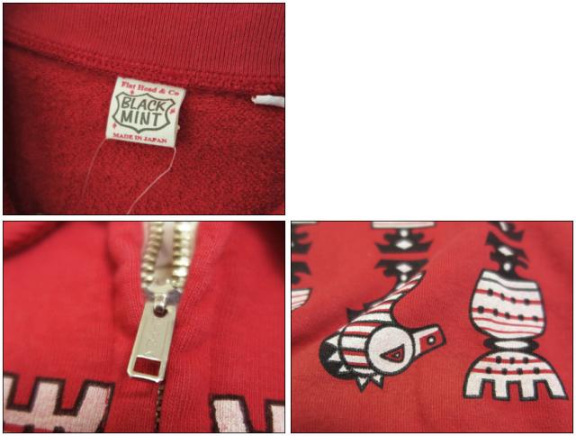 【THE FLAT HEAD】 THCシリーズ 半袖プリントＴシャツ 「RESPECT NATURE」 THC-158W 