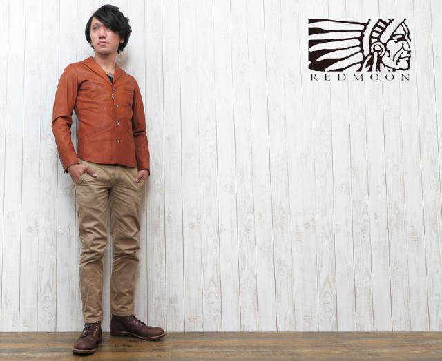 ■Schott レオパードボア ピーコート 3142045