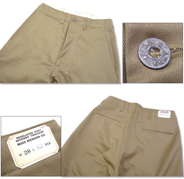 EARLY MILITARY CHINOS 1942 MODEL M43036
