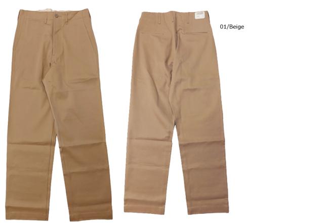 EARLY MILITARY CHINOS 1942 MODEL M43036