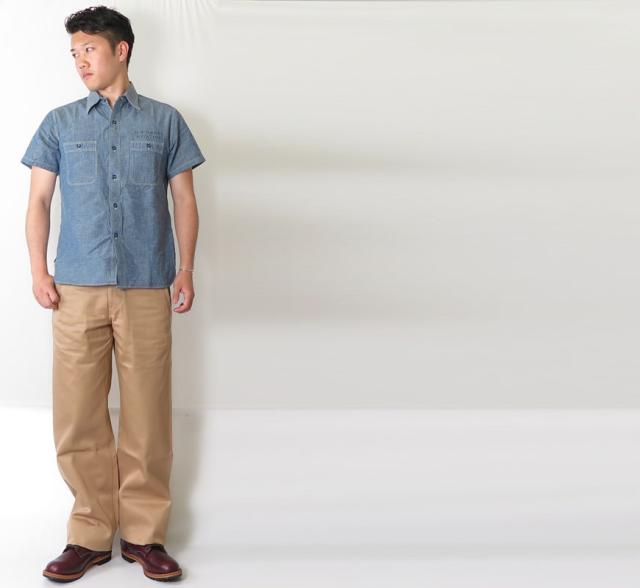 EARLY MILITARY CHINOS 1942 MODEL M43036