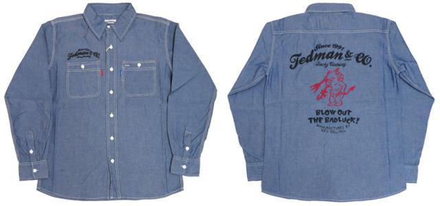 テッドマンズ 長袖刺繍ワークシャツ TSHB-1100