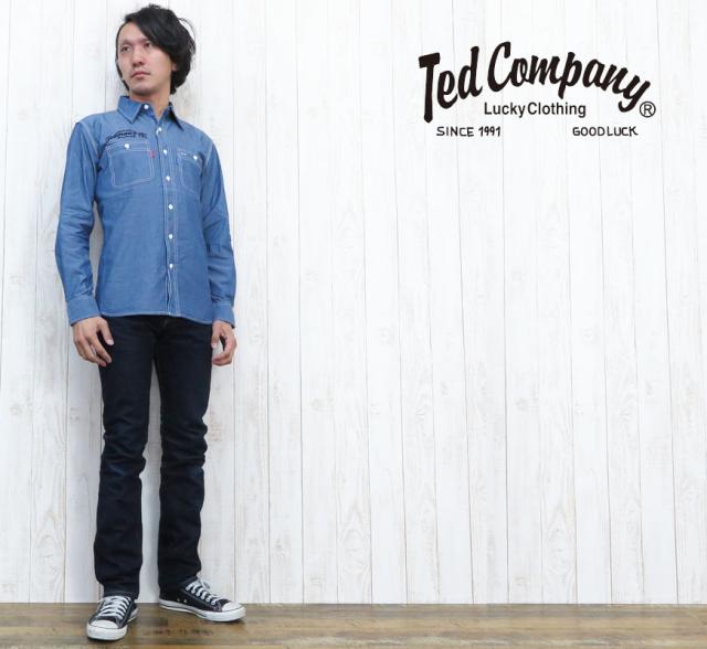 テッドマンズ 長袖刺繍ワークシャツ TSHB-1100