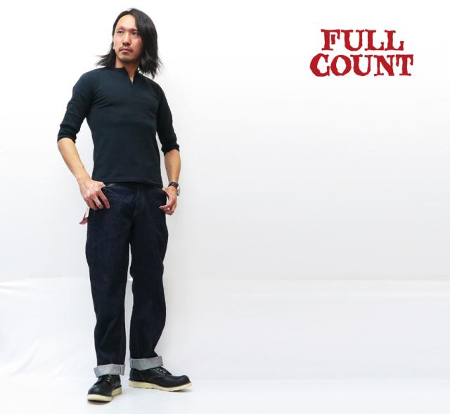 フルカウント FULLCOUNT 0105 LOOSE STRAIGHT ジーンズ ルーズストレート 13.7oz ジンバブエコットン デニム