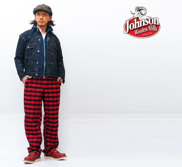 JOHNSON WOOLEN MILLS ヘビーフランネル イージーパンツ