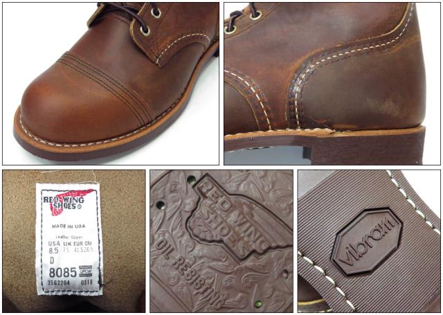 REDWING レッドウィング ヘリテージ ワークブーツ アイアンレンジ カッパー「ラフ＆タフ」 Style No.8085